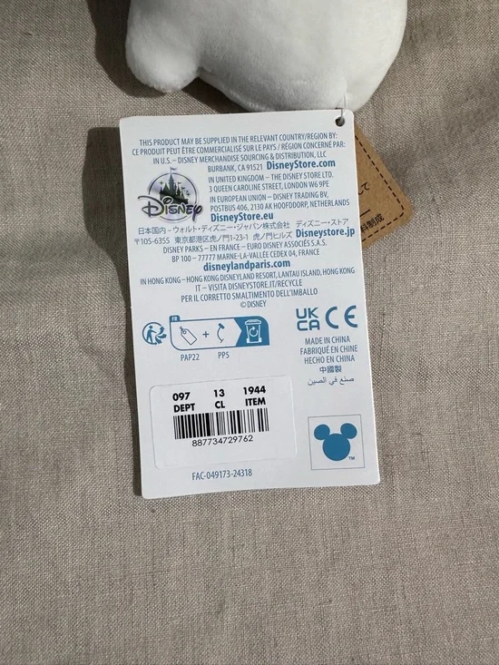 Mickey Mouse | Cuddleez | NWT - Picture 6 of 6